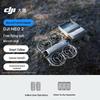 Electronice controlate prin radio – Quadcoptere
