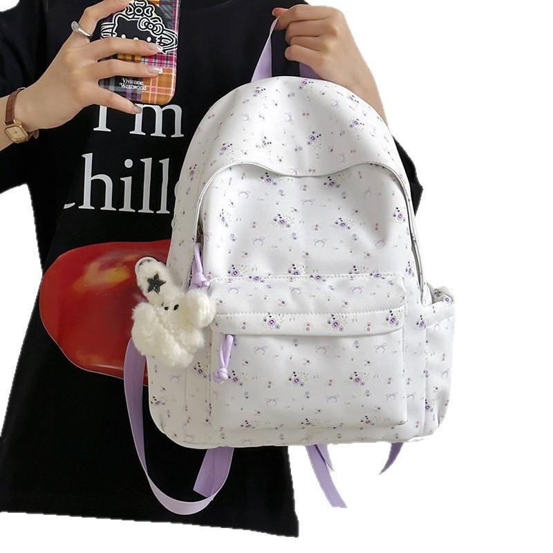 Schoolbag large capacity schoolbag junior high school high school student leisure new version Korean backpack college student travel backpack