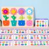 Montessori Diy Wooden Flower Puzzle Board Game With Cards Shape Color Cognition & Matching Geometric Educational Toy For Kids