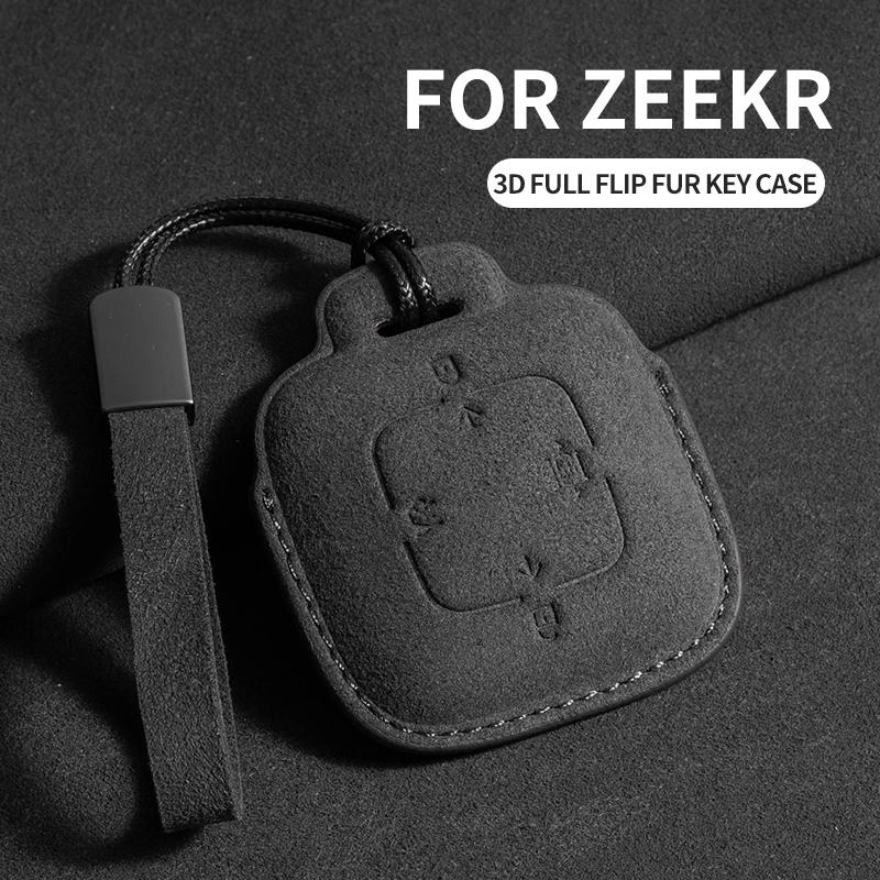 Suede Car Flip Key Case Cover Fob For Zeekr X 001 007 009 7X Mix Smart Remote Keychain Protector Shell Decorative Accessories