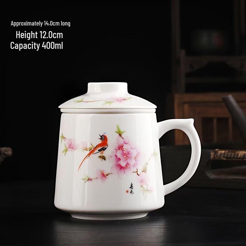 Shang Qi Mutton-fat Jade Ceramic Tea Mug