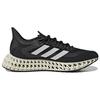 Adidas 4DFWD 2 Чорно-білі жіночі кросівки Core-Black Cloud-White Carbon GX9266