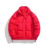 Couple Cotton-padded Fake Two-piece Coat Winter 2025 New Stand-up Collar Thickened Bag Jacket Men's Cotton-padded Jacket