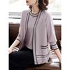 2025 Autumn Knit Cardigan for Middle-Aged and Elderly Women
