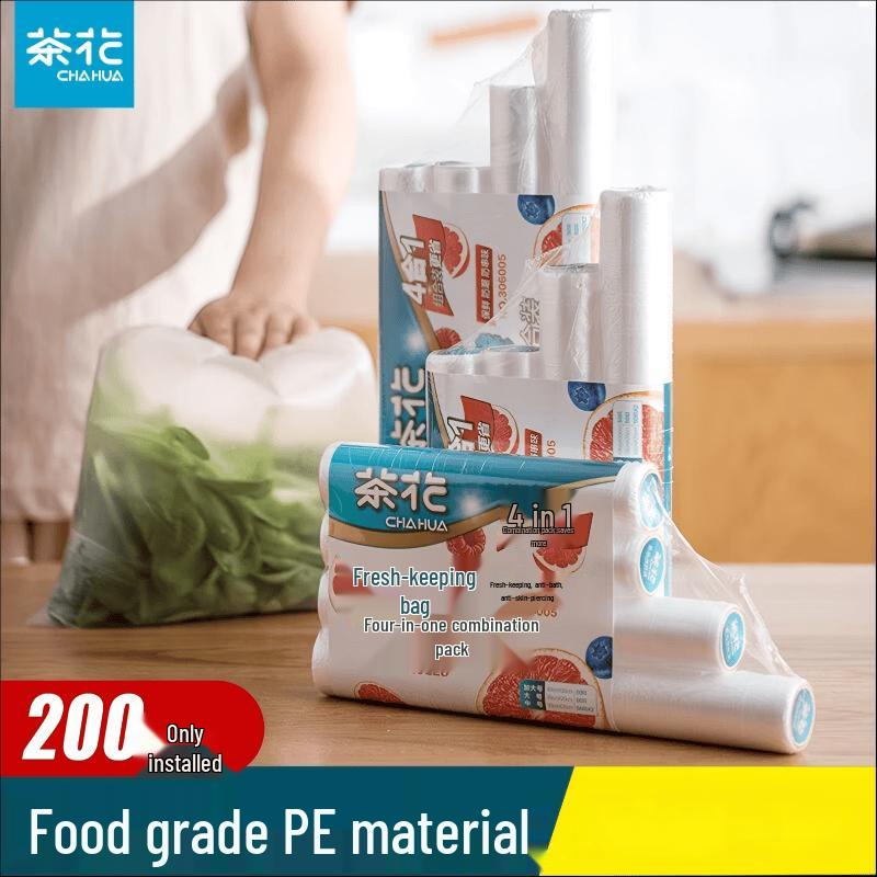 CHAHUA Food Storage Bags