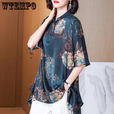 Large Size Imitation Silk Yarn Shirt Woman Summer Lady Chiffon Oversized Tummy Cover Half Sleeve Loose Top
