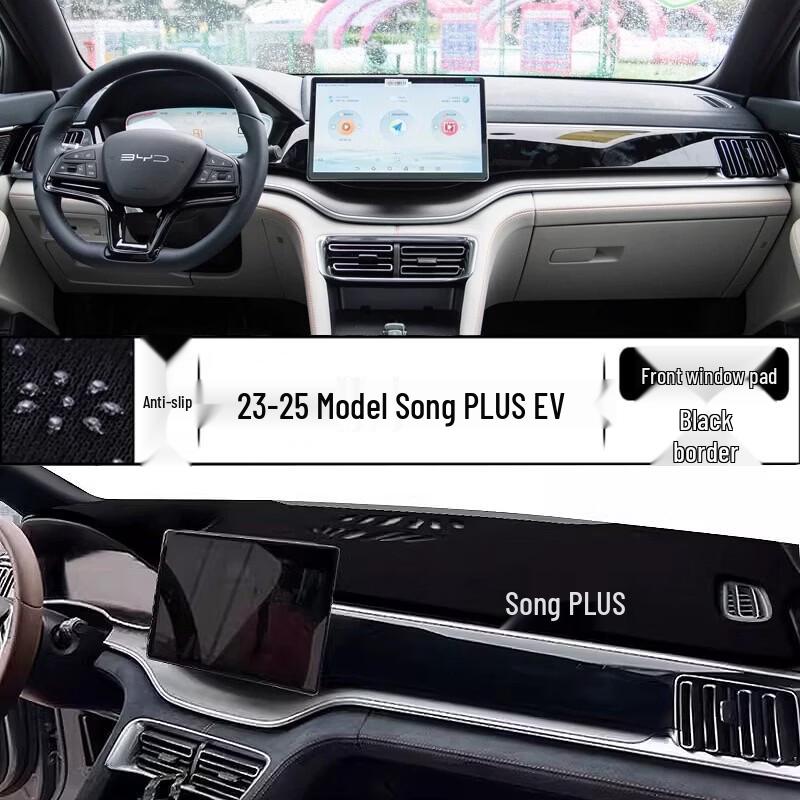 Sunshade Pad for 23-25 Song PLUS EV Car Dashboard and Center Console