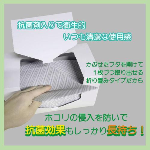 Tokyo Medical Counter Cloths, Gray, FT706S, Heavyweight, Made in Japan, Commercial Use, Antibacterial, 70 Sheets, 30 x 61 cm, Reusable, Highly Absorbe