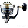 Daiwa (DAIWA) Spinning Reel 20 Saltiga 18000-H (2020 Model)