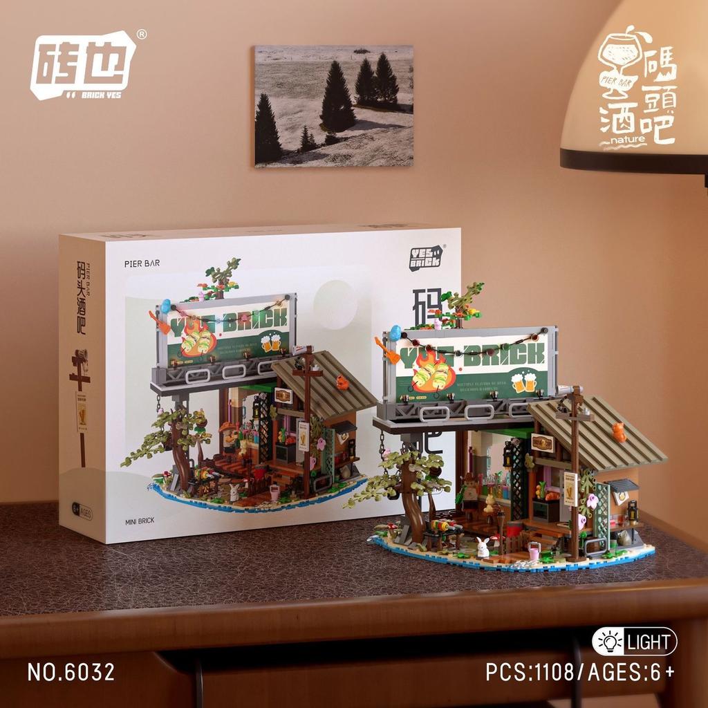 New Building Blocks Pier Bar Assembly Forest Wooden House Building Blocks Street View Ornament Children'S Puzzle Toy Gift