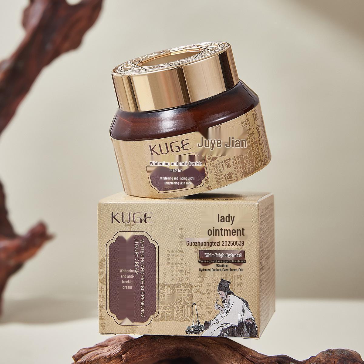 Крем Coolge Травяной для отбеливания и удаления веснушек - Осветляющая и увлажняющая формула для женщин