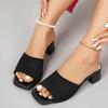 Fashion 2025 Summer Women's Popular Knitted Breathable Thick-heeled Sandals Fashionable Square-headed Open-toed Slip-on Beach Slippers