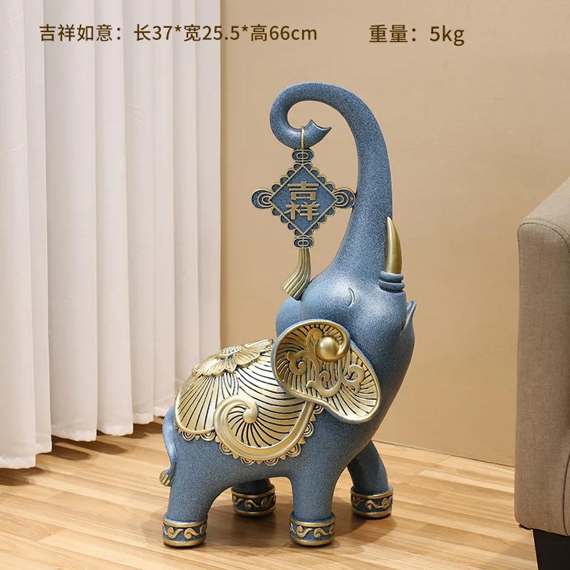 Home Dector Elephant Statue Floor Storage Housewarming Gifts Living Room Home Side Decoration TV Cabinet Tea Table LargeOrnament