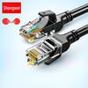 Shengwei Cat6 Gigabit Ethernet Patch Kablosu