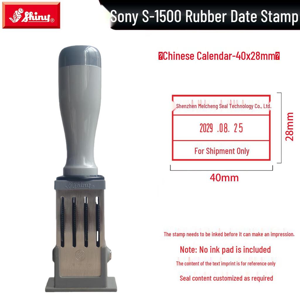 Adjustable Date & Custom Name Rubber Stamp - Shiny Dial, Personalized & Handmade Engraving