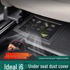 Ideal I6 Under-Seat Vent Mask: Dustproof, Anti-Clogging Car Interior Accessory