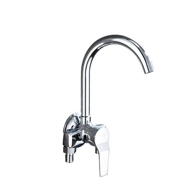 Shuizhisheng Wall-Mounted Hot & Cold Brass Mixer Faucet