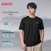 Baleno Men's Ice Silk Quick-Dry Short Sleeve T-Shirt