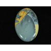 31X48X05MM Natural Malingano Jasper Oval Cabochon Loose Gemstone 82Cts. SK-4702