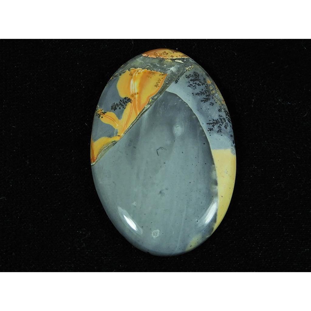 31X48X05MM Natural Malingano Jasper Oval Cabochon Loose Gemstone 82Cts. SK-4702