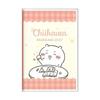 Sunstar Bungu Chiikawa Goods Character Notebook 2027 Monthly B7 Support