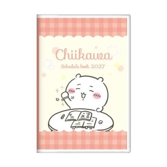 Sunstar Bungu Chiikawa Goods Character Notebook 2027 Monthly B7 Support