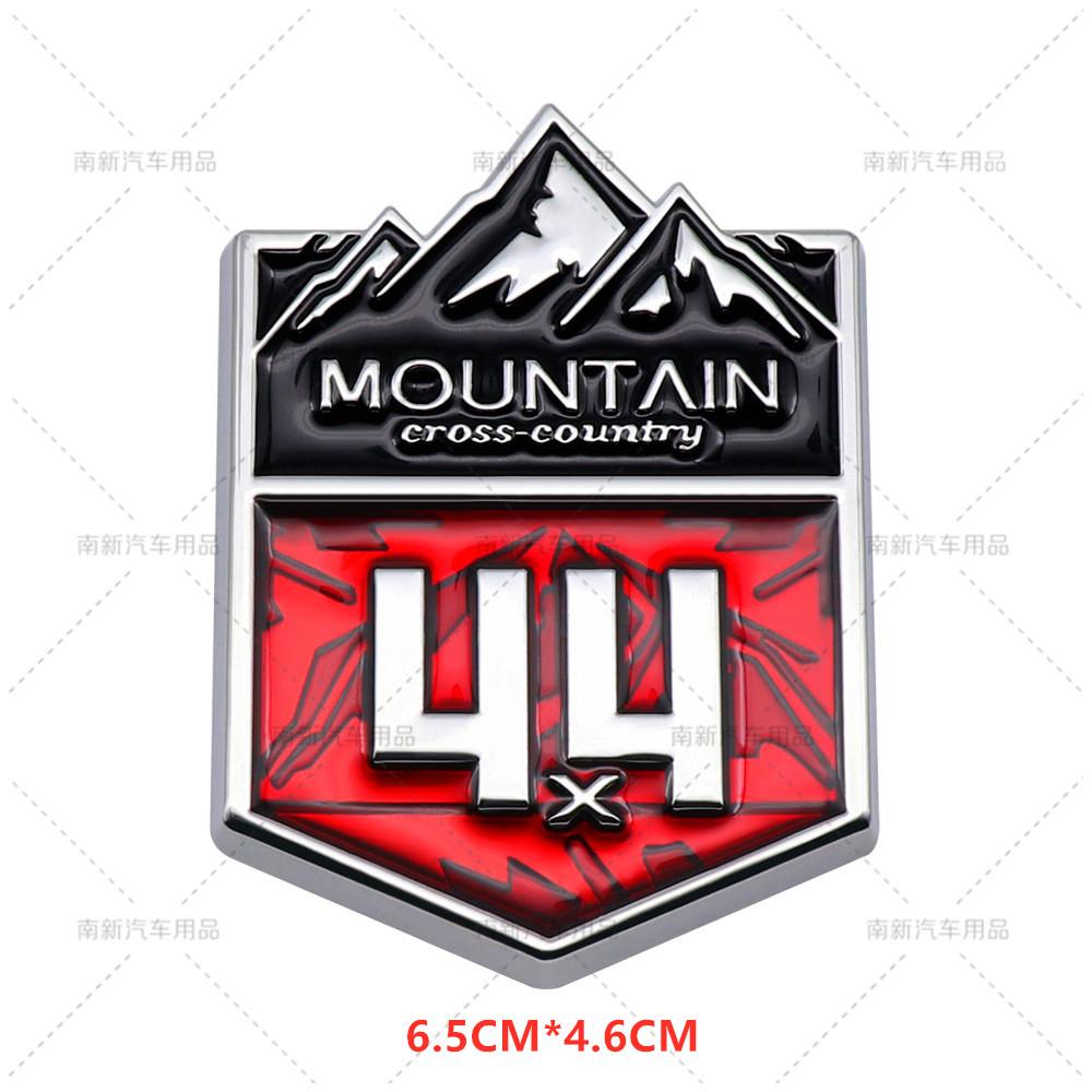 3D Metal 4X4 Mountain Cross Country Badge Auto 4WD Grille Emblem  Car Stickers For  Wrangler  Highlander Car Styling