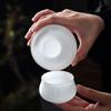 Hongyu 'Boating' 10-Piece Ice Jade Porcelain Gaiwan Tea Set with Leather Case