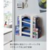 Yamazaki Magnetic Freezer Bag Holder, White, Approx. W19 x D8.6 x H23.5cm, Plate, Plastic Bag Storage, Magnetic, Tissue Case, 5047