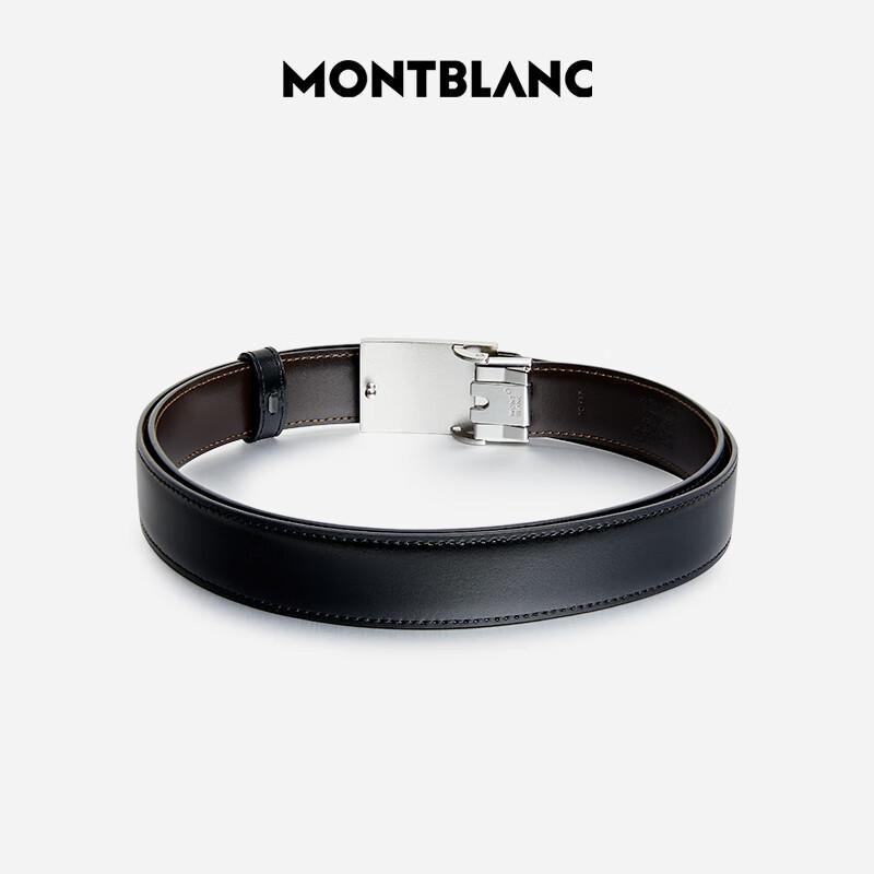 Montblanc Classic Contemporary Reversible Leather Belt