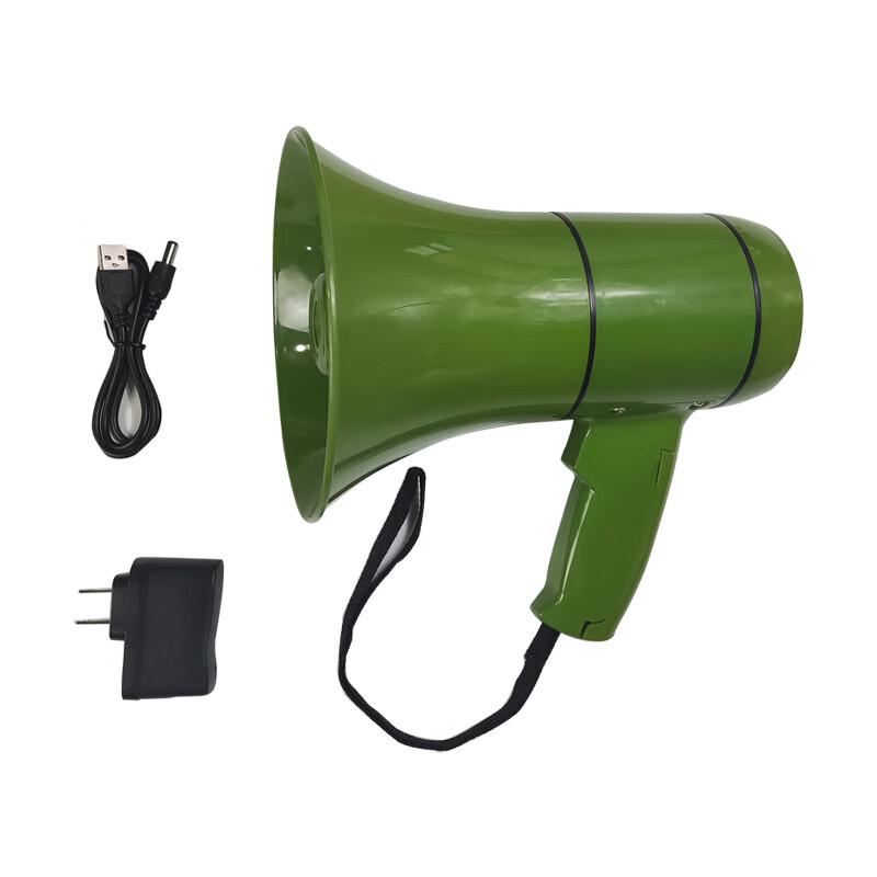 Multifunctional High-Power Handheld Megaphone
