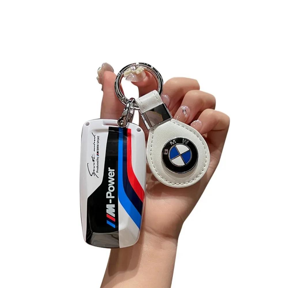 BAGC4 2026 Car Sticker New Style Car Key Case Bag For BMW 530i 550i 320i 1 2 3 4 5 Series 118i 225i M240i F20 F21 F30 F31 F25 F01 F02
