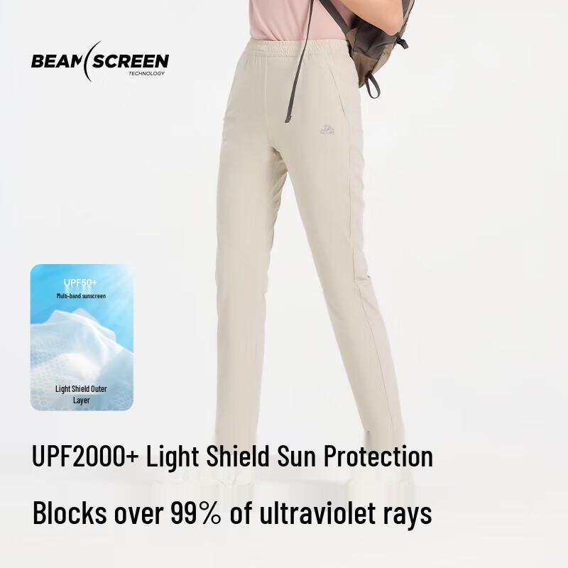 Pelliot Women's Outdoor UPF Quick-Dry Sports Pants