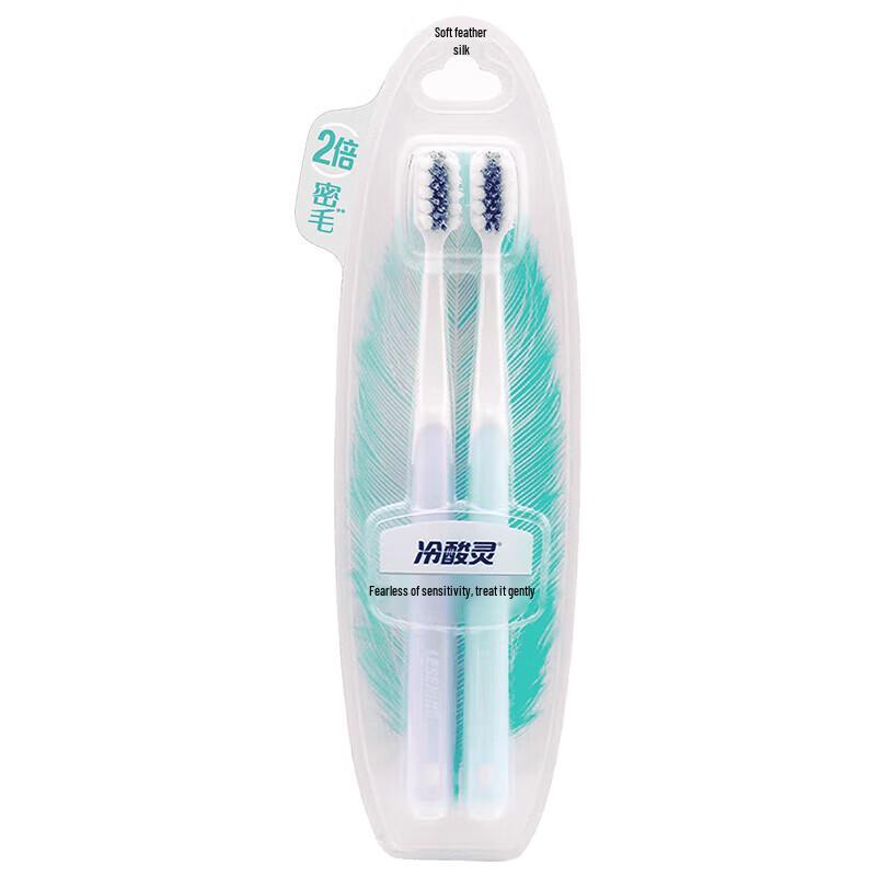 Cold Acid Ling Sensitive Gum Care Soft Toothbrush