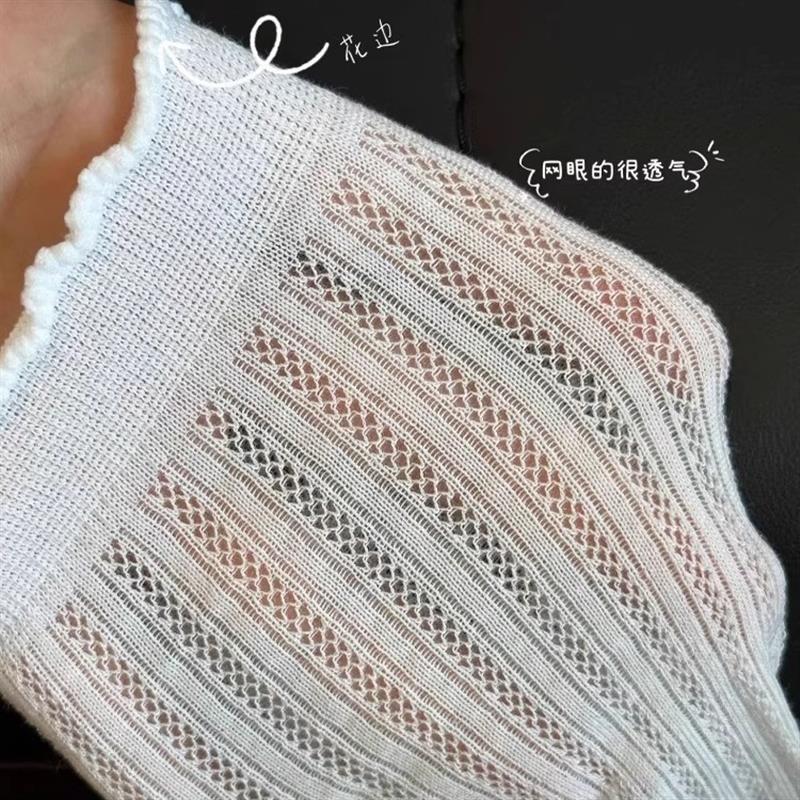 Ballet-style Grey Socks for Spring and Summer, Thin Mid-calf Length, with Netted Flower Trim and Mary Jane-style Long Socks for Women.