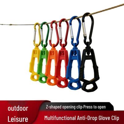Multifunctional Glove and Hat Clip: Anti-Lost Carabiner for Outdoor Work