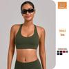 Жіночий спортивний бюстгальтер зі схрещеними лямками: Обтисла жилетка для йоги, бігу та фітнесу (9063)
