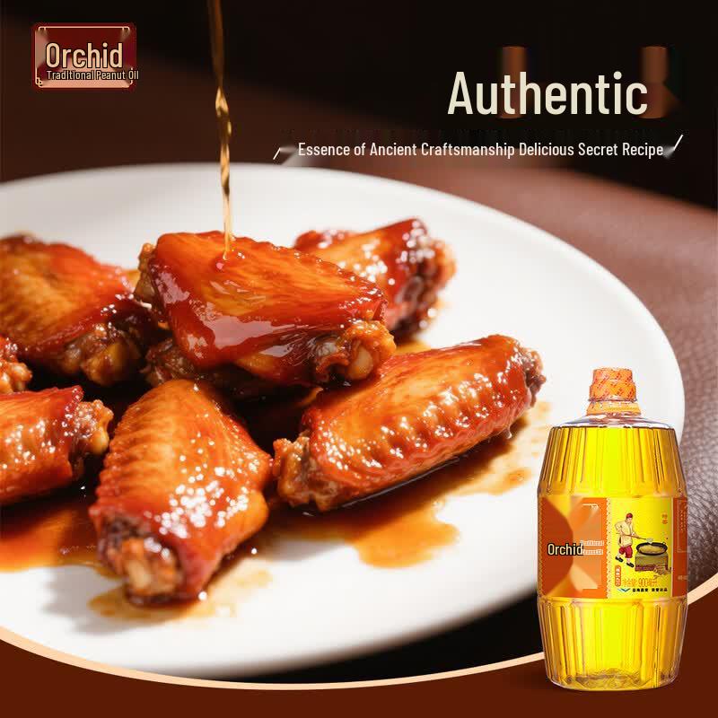 Hujihua First Grade Peanut Oil
