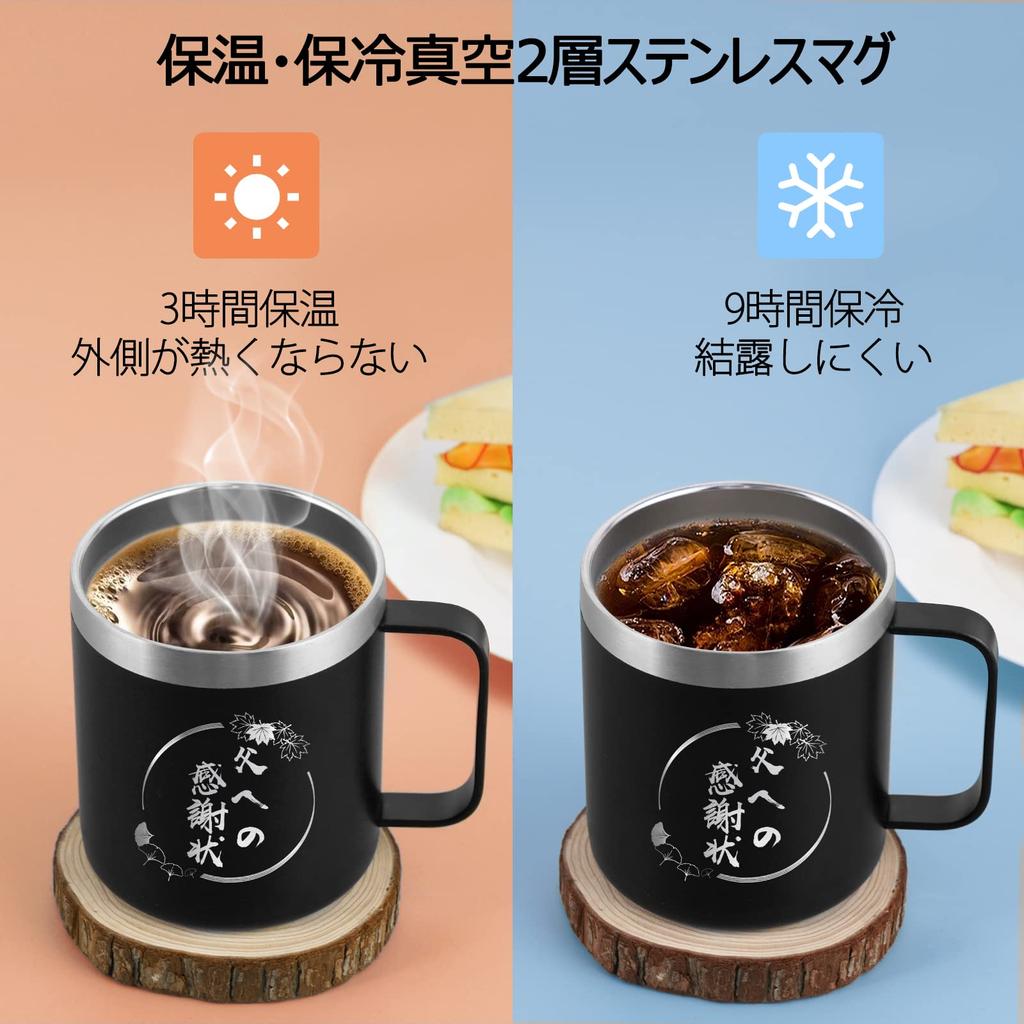 Livole Day Day Birthday Respect for the Aged Day Vacuum Insulated Mug with Keeps Drinks Hot or Coffee Stainless Perfect for and Other You for Black