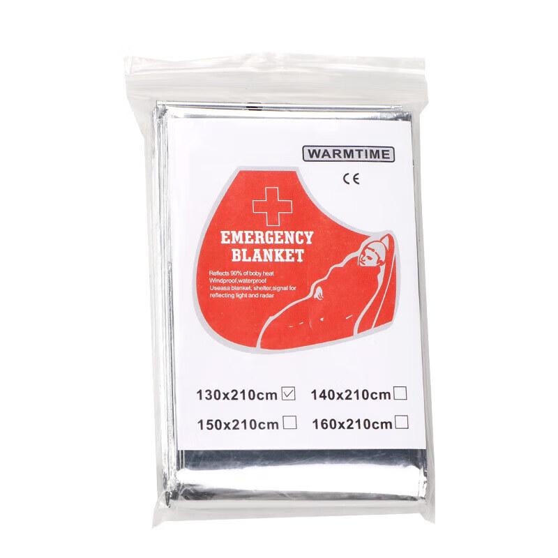 

Xinhuarui Outdoor Portable Emergency Survival Blanket
