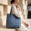 Large Capacity Women's Tote Bag , Geometric Jacquard Woven Shoulder Bag for Daily & Holiday Gift