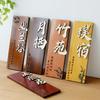 Japanese Style Japanese City Licenses Plate Wooden Sign Plaque House Number Hotel Signboard Homestay Restaurant Hotel Decor