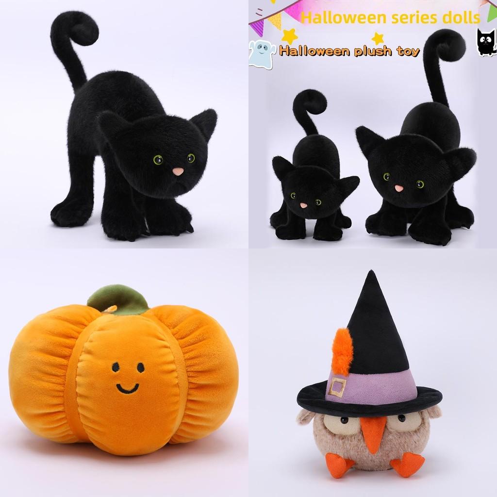 Halloween Ghost Cat Crow Owl Pumpkin Plush Soft Toy For Festive Decor And Gifts