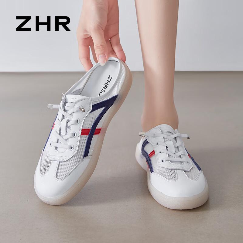 ZHR Women s Flat Casual Mule Sandals EU 37