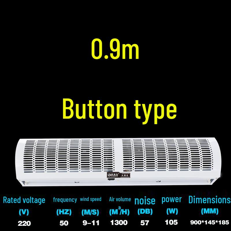 Silent Commercial Air Curtain for Doors - 0.9/1.2/1.5/1.8/2 Meter