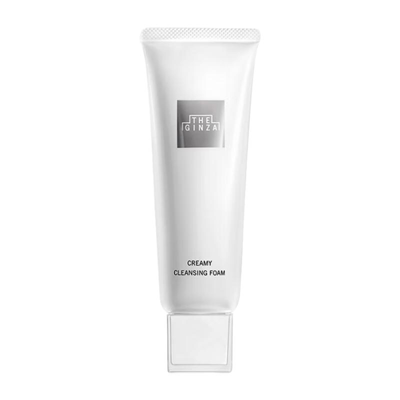 The Ginza Creamy Cleansing Foam