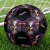Custom Name Overlord Theme Size 5 Soccer Ball, Suitable for Both Indoor and Outdoor Matches, a Gift Suitable for Everyone.