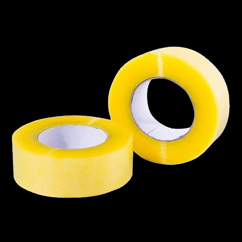 Large Packing Tape 4.8cm x 200m