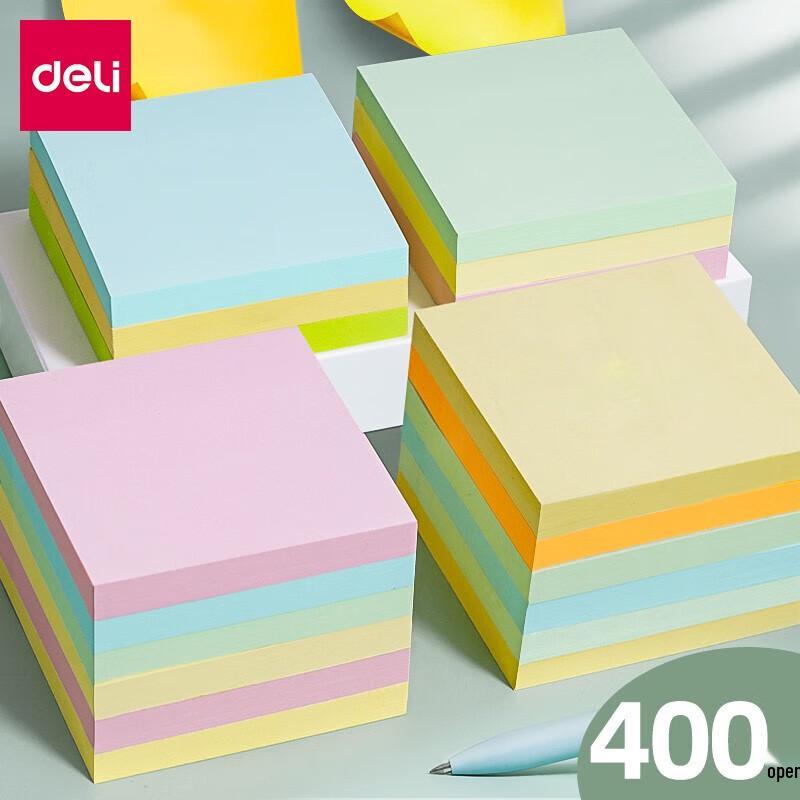 Deli 7151 76x76mm Four-Color Memo Pads