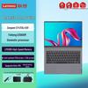 Lenovo Zhaoyang CF4720J-63f 14-inch Laptop (CN Version)